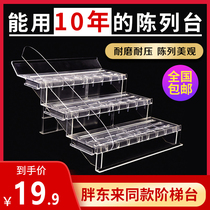 Supermarket freezer display table transparent plastic ladder multi-layer fresh fruit display stand vegetable and fruit display shelf