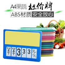 Fruit price tag Vegetable Price Tag Supermarket Fruits and vegetables Label fruits and fruits Fruits Price Tags FRESH PRICE SIGN
