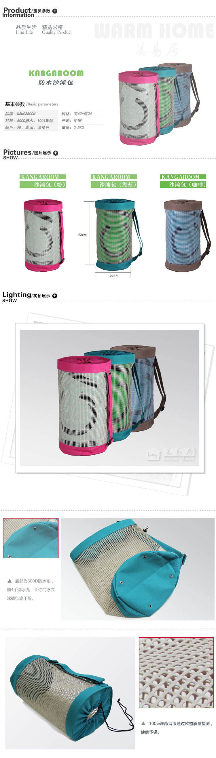 Sac de sport - Ref 11254 Image 9