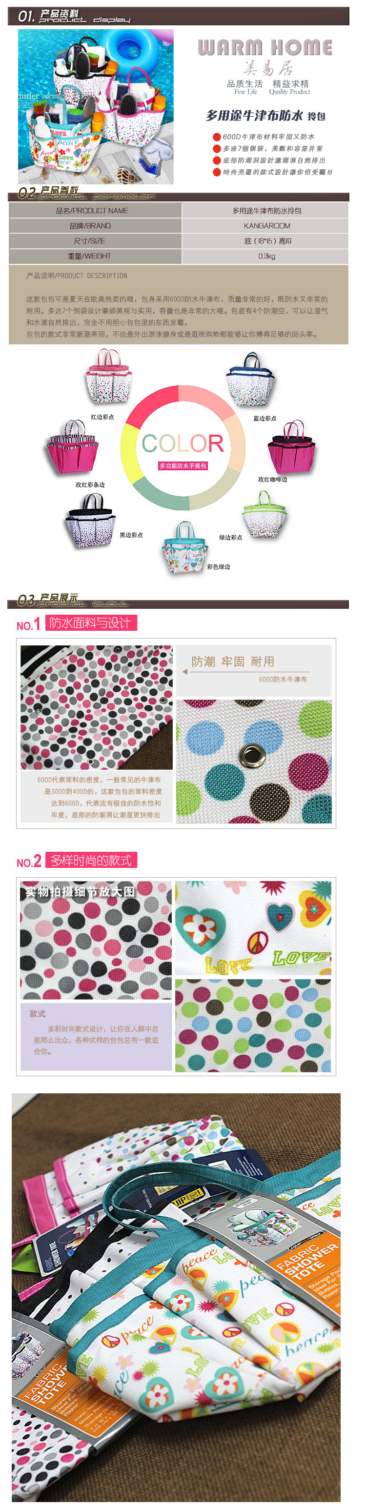 Sac de sport - Ref 10379 Image 9