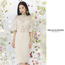 Mina discount MOJO Korea 21 summer J212MSE026S222MSE027 Park Shin Hye same dress