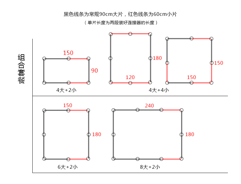 围栏_28.jpg