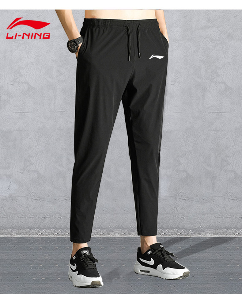 Li Ning chùm quần thường xuyên quần nam mùa hè Quần thể thao nam mỏng quần mỏng phần nhanh khô quần nam chín quần nam - Quần thể thao quần thun thể thao nam