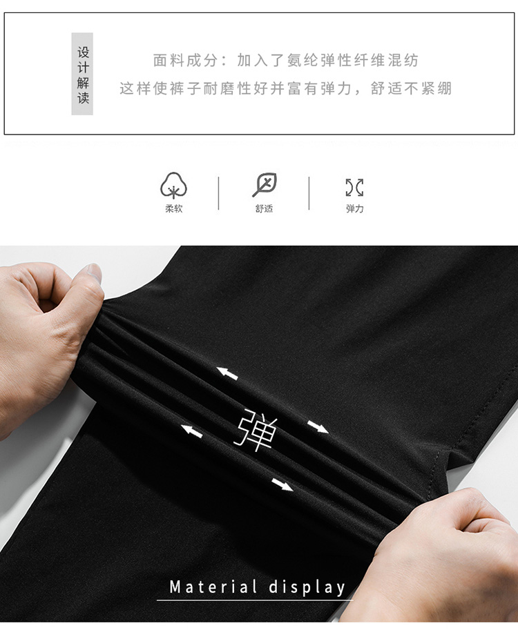 Li Ning chùm quần thường xuyên quần nam mùa hè Quần thể thao nam mỏng quần mỏng phần nhanh khô quần nam chín quần nam - Quần thể thao quần thun thể thao nam