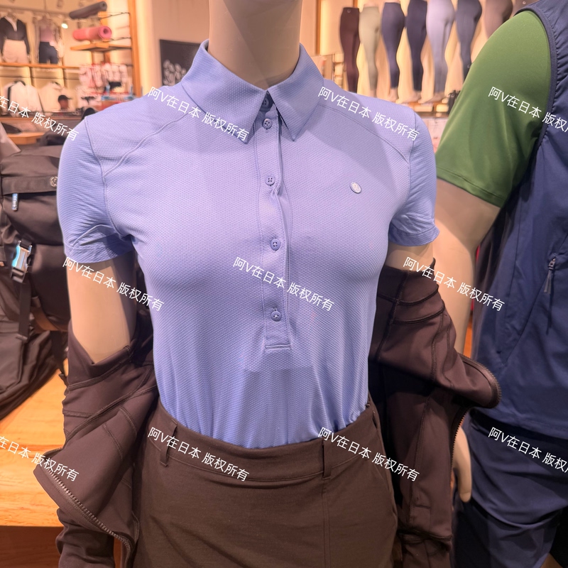 Some Items in Stock Lululemon Japan Purchasing Agent Quick-Dry Quick-Drying Sports Polo Shirt Golf Short Sleeve