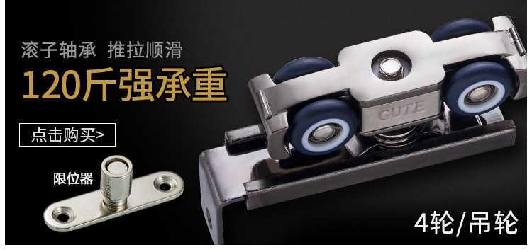 087 Дисциплинарные детали_03.jpg