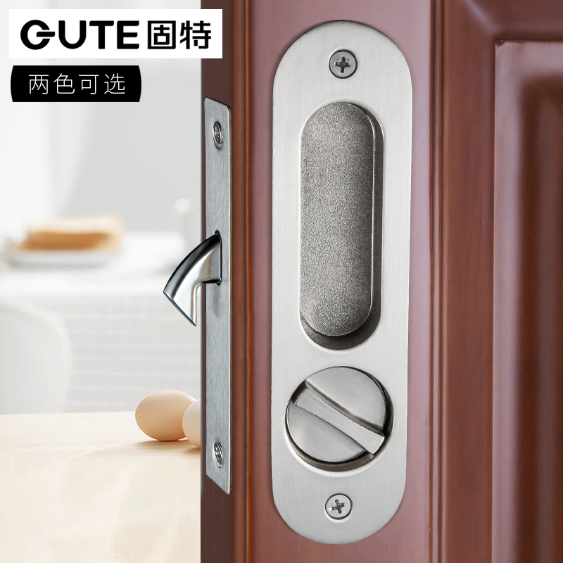 Good bathroom push-pull lock Wooden door special hook lock pull door lock Bedroom balcony move door lock