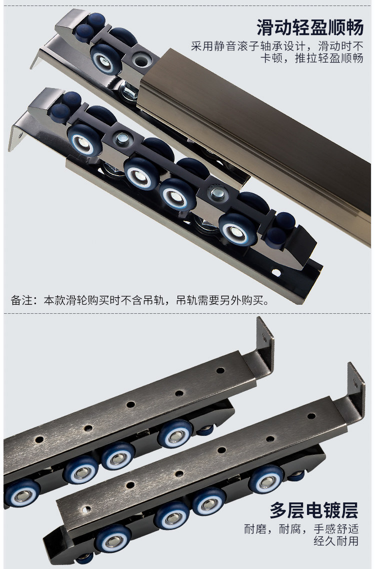 087 Подробности колеса питья page_12.jpg