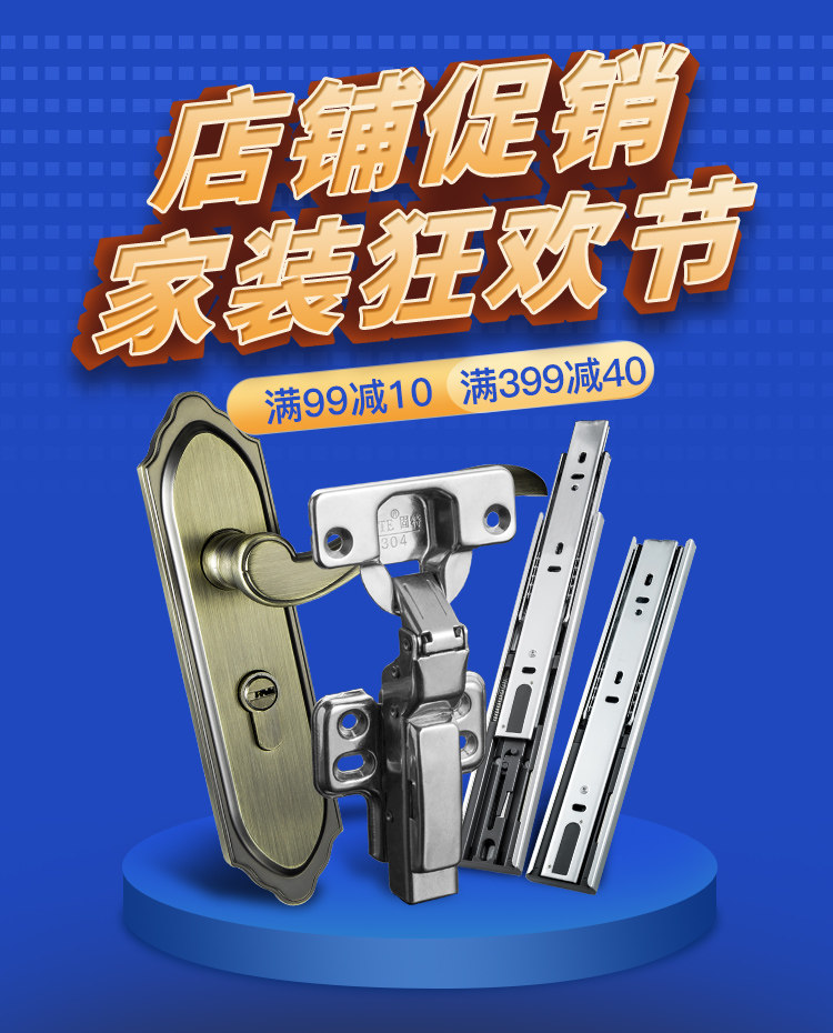 Связанные продажи 6-28_01.jpg