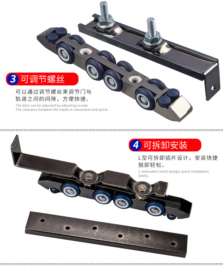 087 Подробности колеса питья page_16.jpg