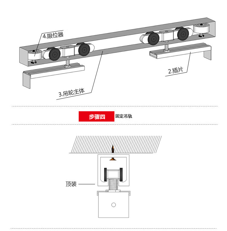 087 Подробная информация о колесе питья page_22.jpg