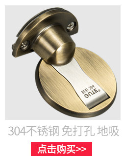 Связанные продажи 7-3-1_29.jpg
