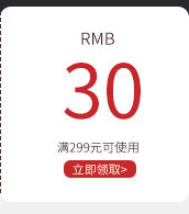 Связанные продажи 7-3-1_05.jpg