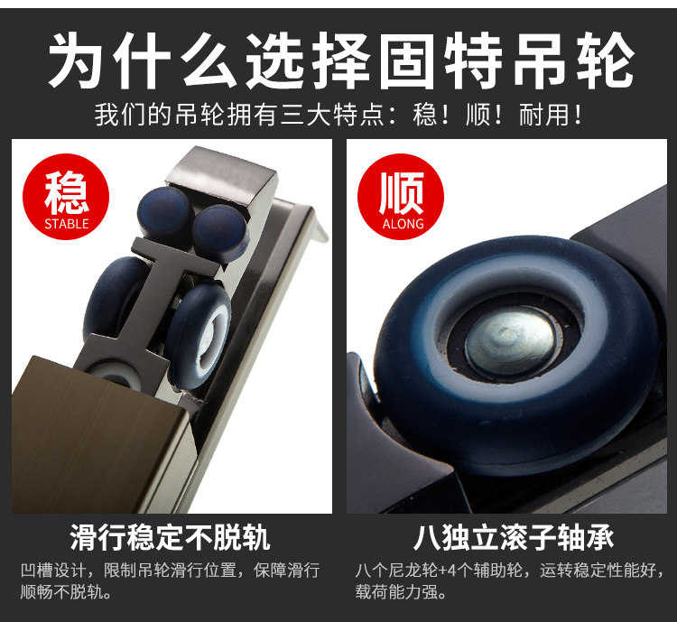 087 Подробная информация о колесах питья page_03.jpg