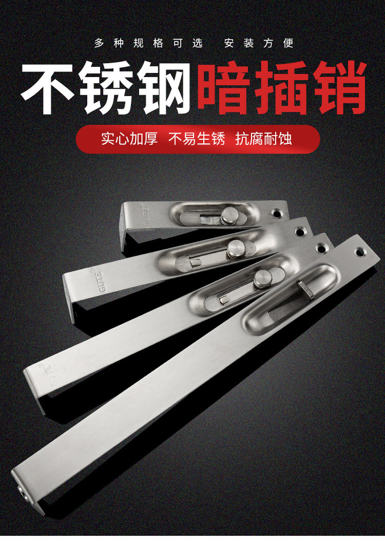 Детали вставки нержавеющей стали Страница 9-20_10.jpg