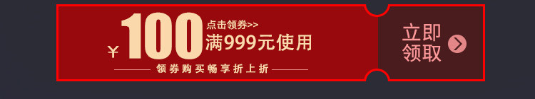 Связанные продажи 6-28_08.jpg