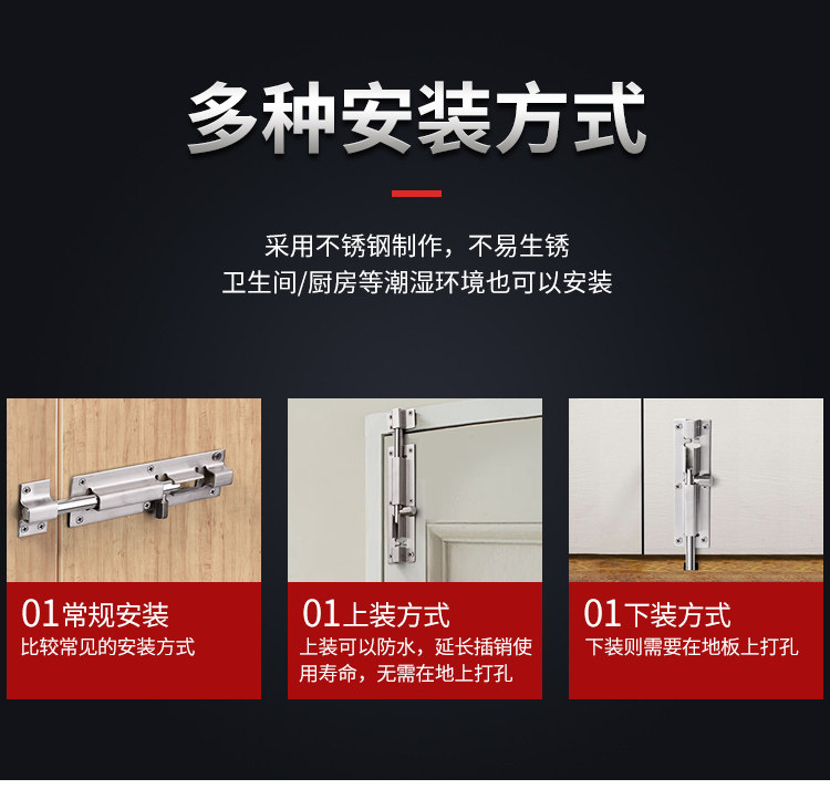 Детали вставки из нержавеющей стали Страница 9-20_04.jpg