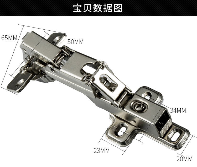 165 градусов Special Hinge_05.jpg