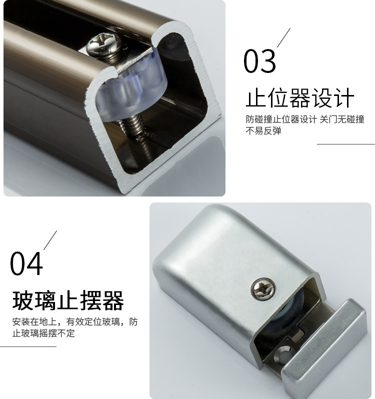 [ 固特388玻璃吊轮_13.jpg]