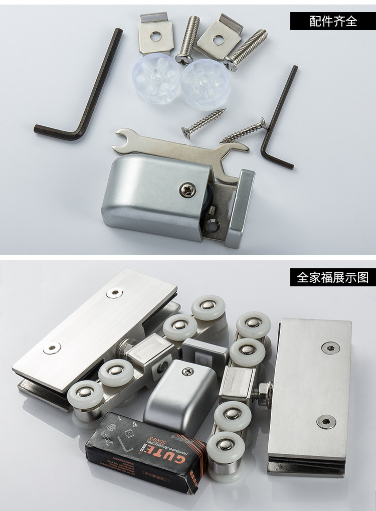 [ 固特388玻璃吊轮_11.jpg]