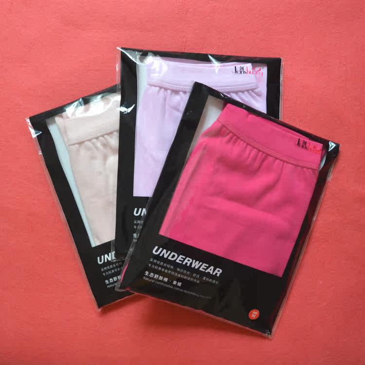 Pantalon collant Moyen-âge simple en coton - Ref 768999 Image 6