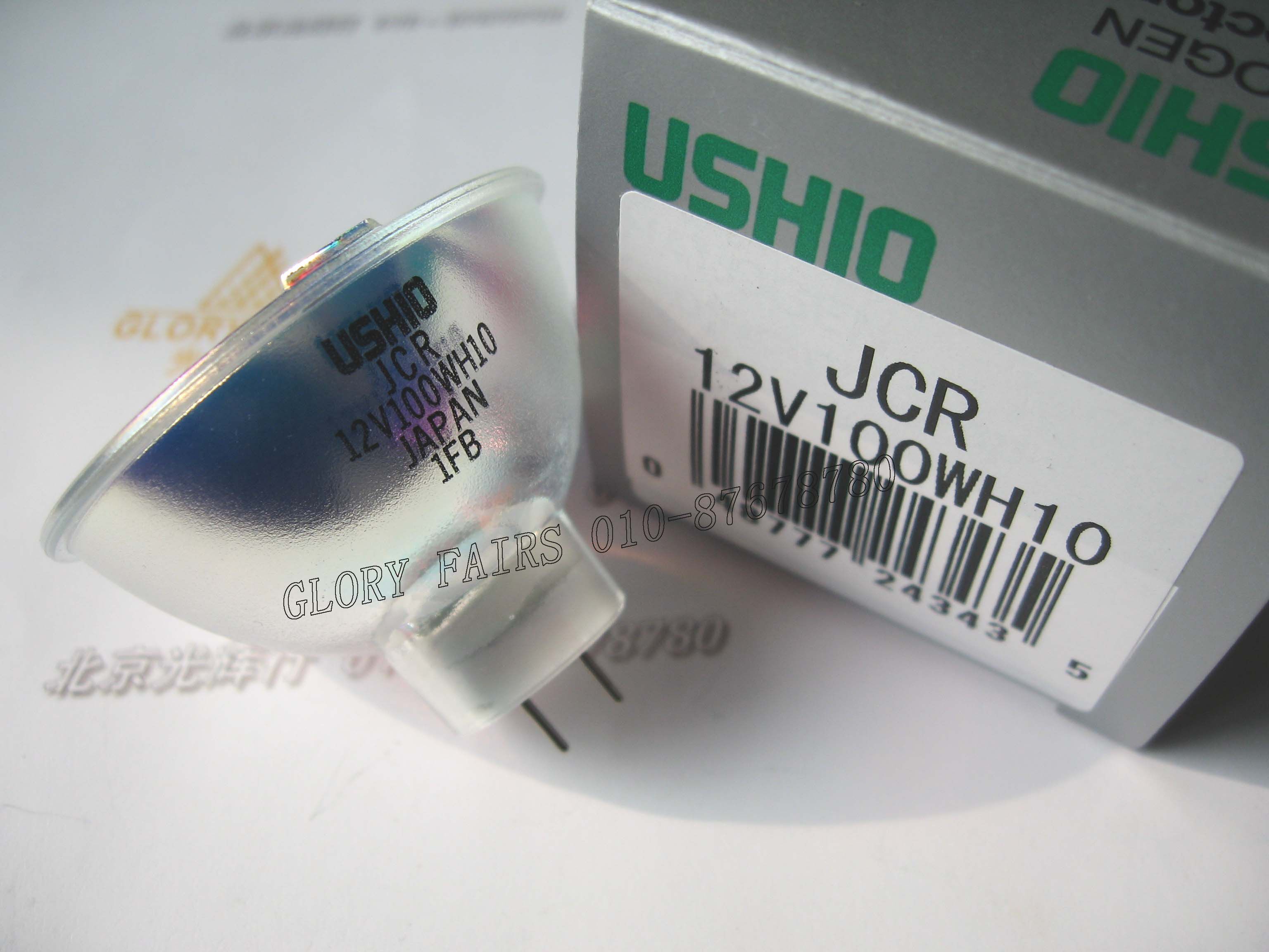 USHIO JCR12V100WH10 lamp cup JCR 12V100WH1012V 100W microscopy bulb