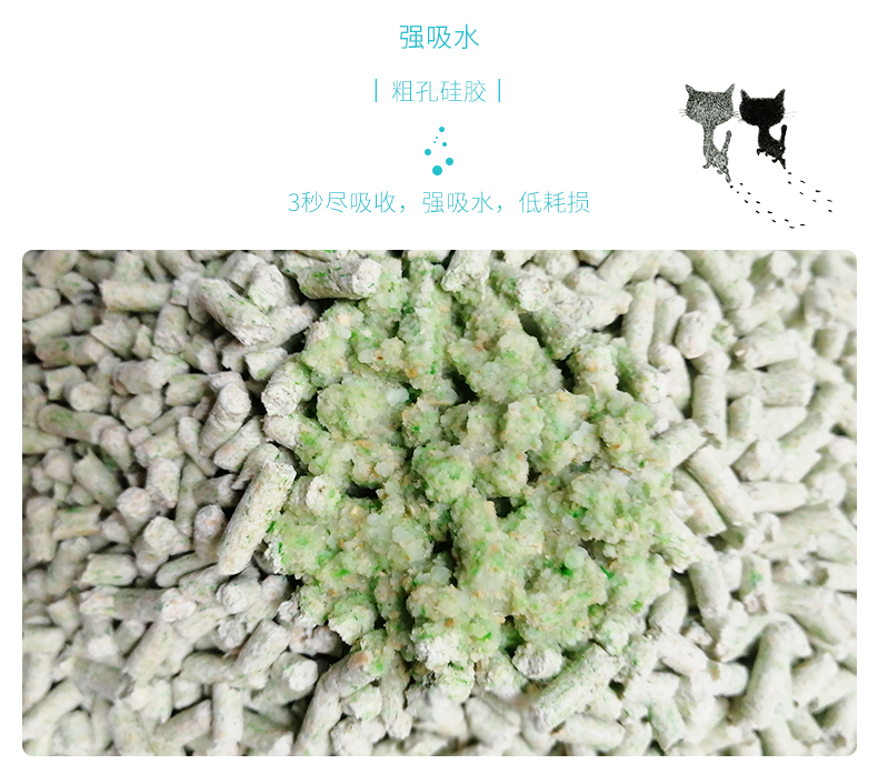 妙 10 Nhóm mèo khử mùi nước hấp thụ kg trà xanh không bụi mèo cát 6L cung cấp mèo vận chuyển kg - Cat / Dog Beauty & Cleaning Supplies lược chải ve chó