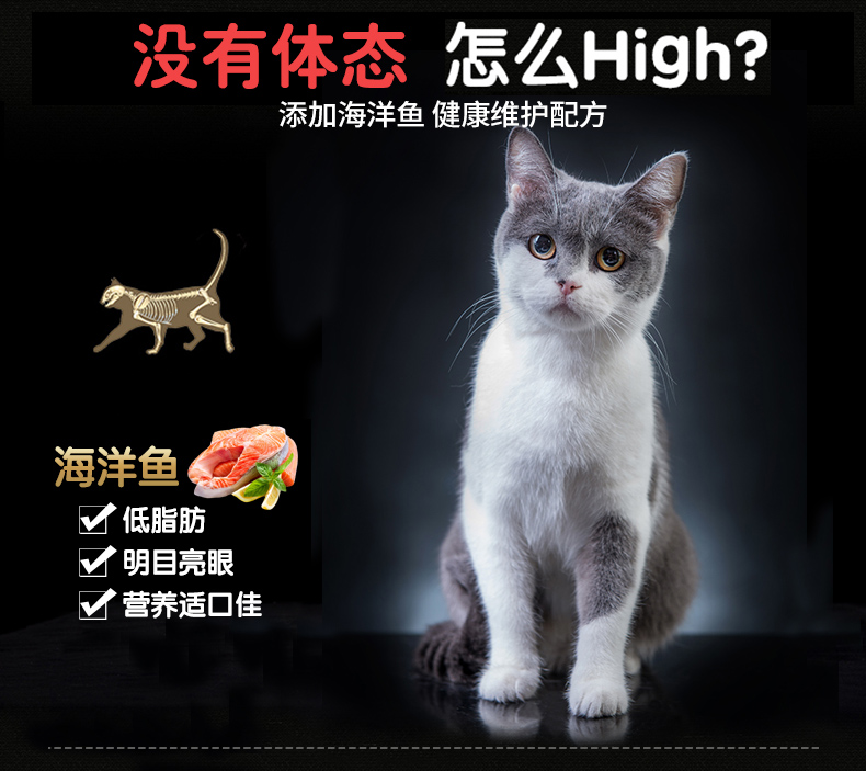 Thức ăn cho mèo mèo Gao Gao Aoli 2,5kg thành mèo và mèo Anh cá biển xanh ngắn Anh nếm gói nhỏ số lượng lớn 5 kg - Cat Staples hạt minino