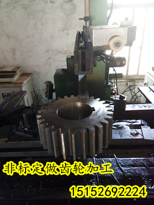 All kinds of gears can be made by non-calibration, and special-shaped holes can be processed according to the drawings. Welcome customers to come to consult