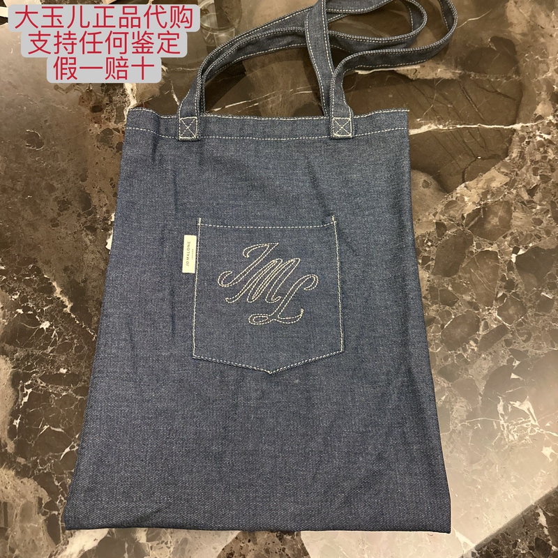 Jo Malone's New Product Counter Gift Is a Spring Limited Edition Denim Bag, Single-Shoulder Canvas Bag