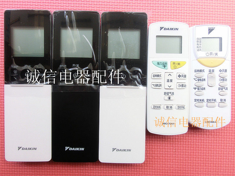 Original quality Daikin air conditioner remote control FT50BVM FT60BVM