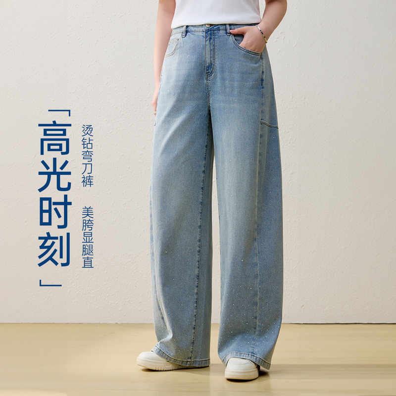 【Star Scimitar Pants】Draped Rhinestone Design Jeans, Slimming Plus-Size Women's Clothing for Curvy Women, 2026 Summer New Style