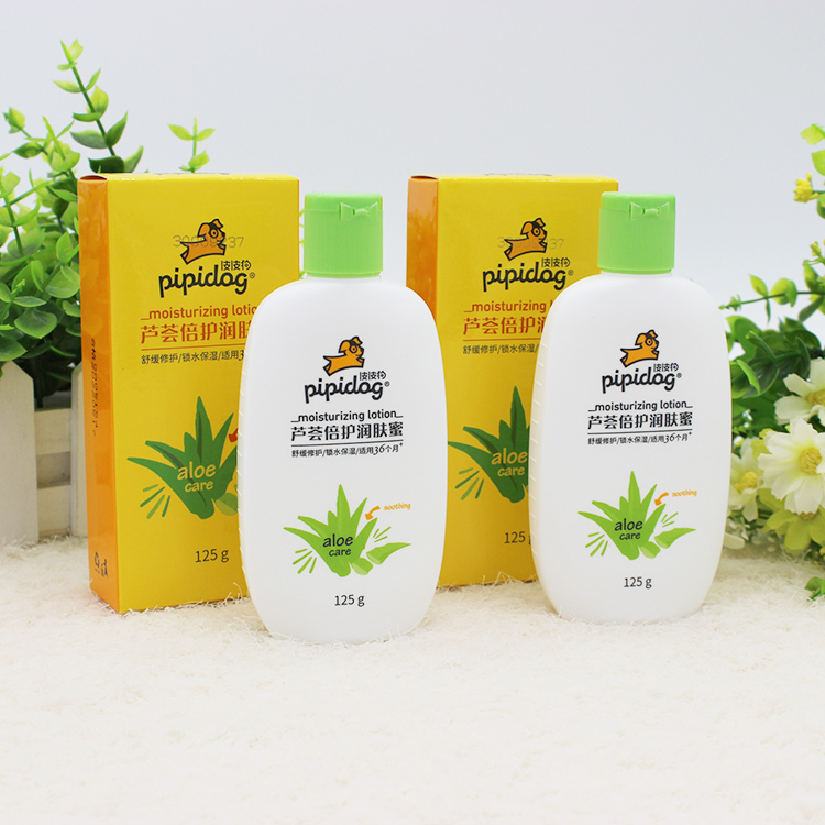 Pipi Dog Aloe Vera Honey Cream Baby Baby Baby Baby Moisturising Body Lotion 125g Cream kem dưỡng ẩm cho da dầu mụn