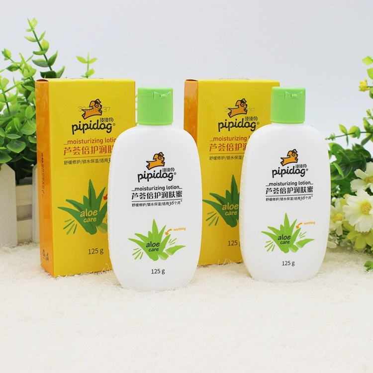 Pipi Dog Aloe Vera Honey Cream Baby Baby Baby Baby Moisturising Body Lotion 125g Cream kem dưỡng da mặt tốt