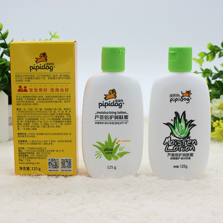 Pipi Dog Aloe Vera Honey Cream Baby Baby Baby Baby Moisturising Body Lotion 125g Cream kem dưỡng da mặt tốt