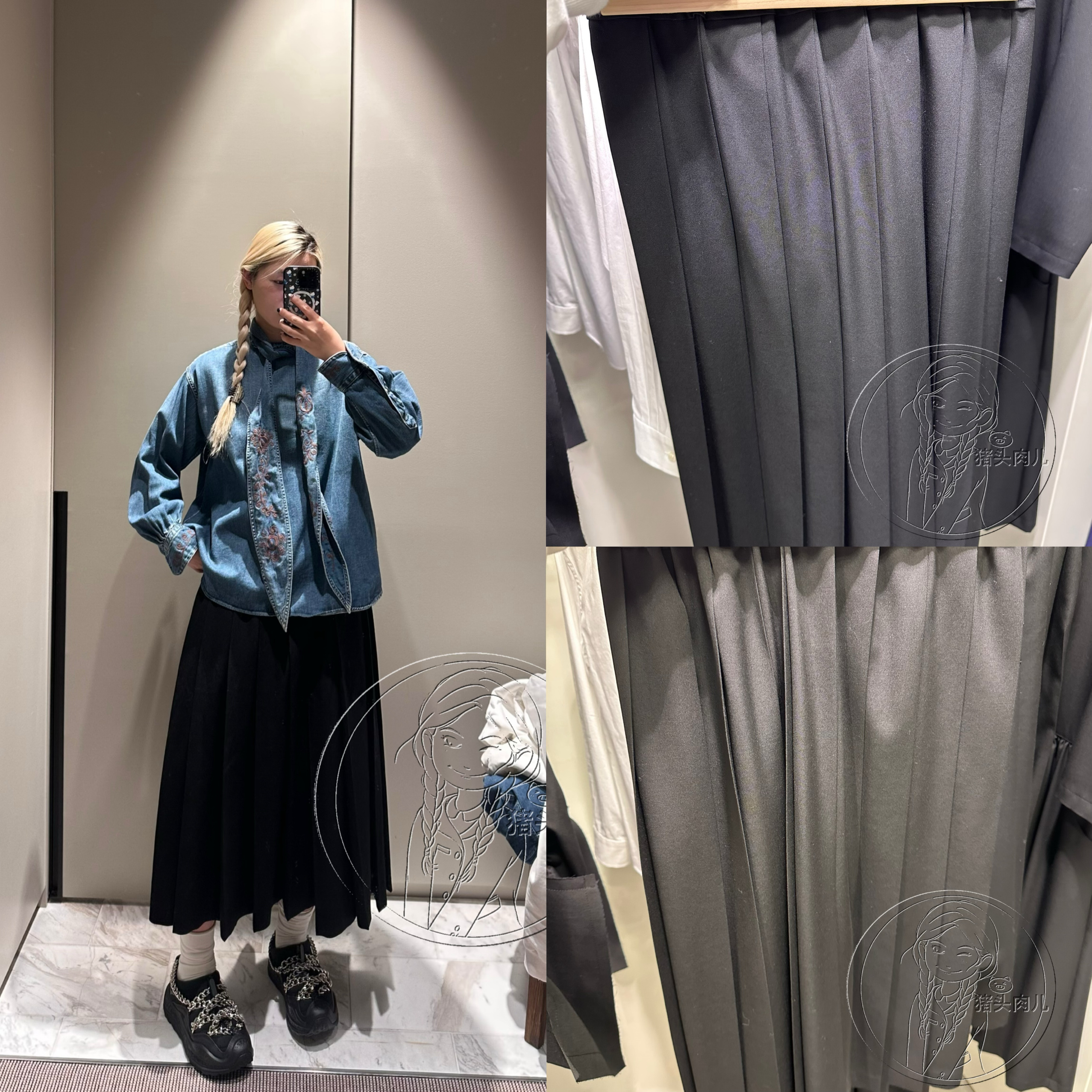 コムデギャルソン　川久保怜 ウールチェスターコート robe de chambre COMME des GARCONS(ローブドシャンブル