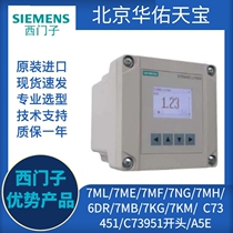 7ML5050-0AA12-1DA0 Siemens ultrasonic transmitter level gauge of level gauge LUT420 spot