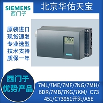 6DR5010-0EN00-0AA0 Siemens valve positioner actuators SIPART PS2 Spot