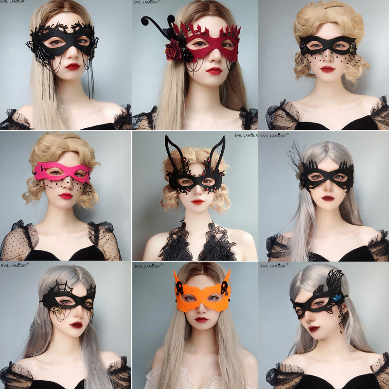 Sexy princess mask temperament black ten thousand Christmas masquerade half face mask female performance banquet accessories