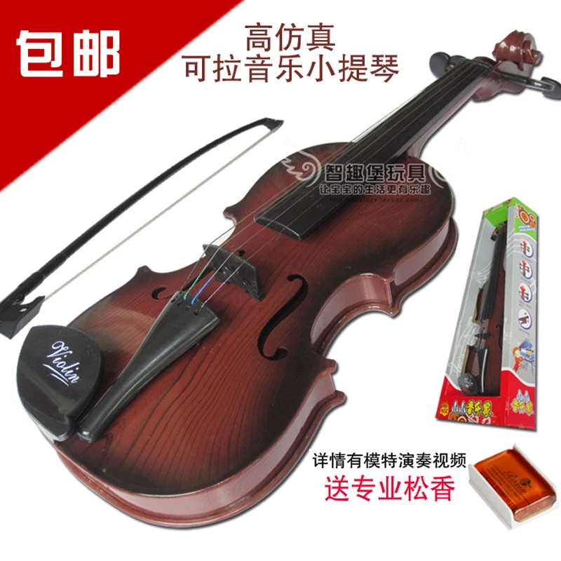 Игрушка, скрипка, музыкальная гитара, для начинающих, тренировка