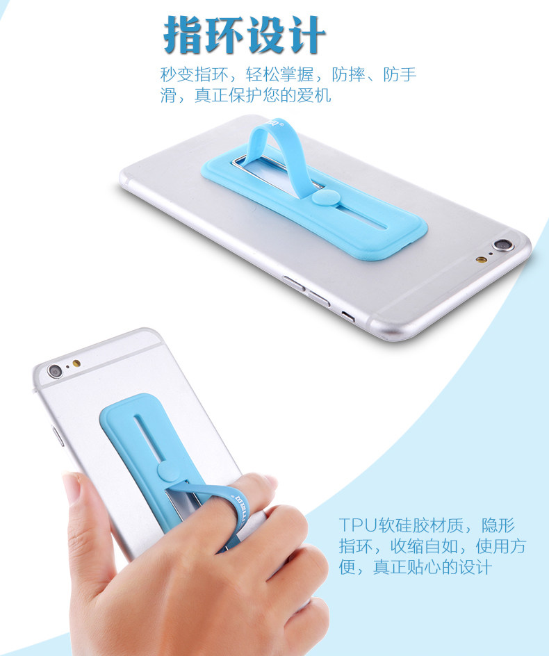 Support téléphone portable ENOO - Ref 1364149 Image 11