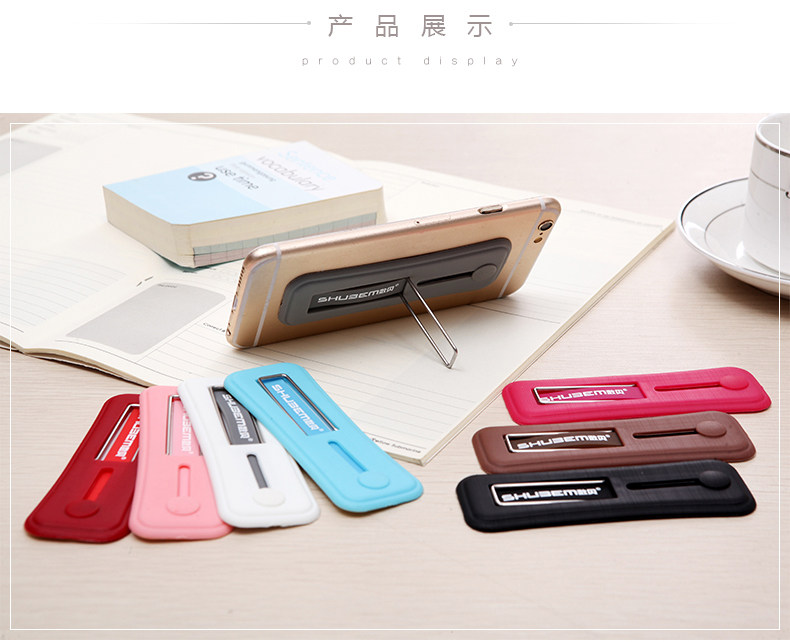 Support téléphone portable ENOO - Ref 1364149 Image 12