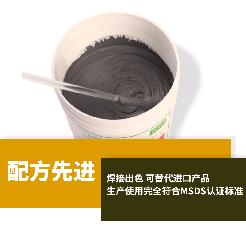 铝焊膏焊接铝合金不锈钢接头加工真空保护气氛炉钎焊助焊剂：揭秘高端焊接技术的秘密