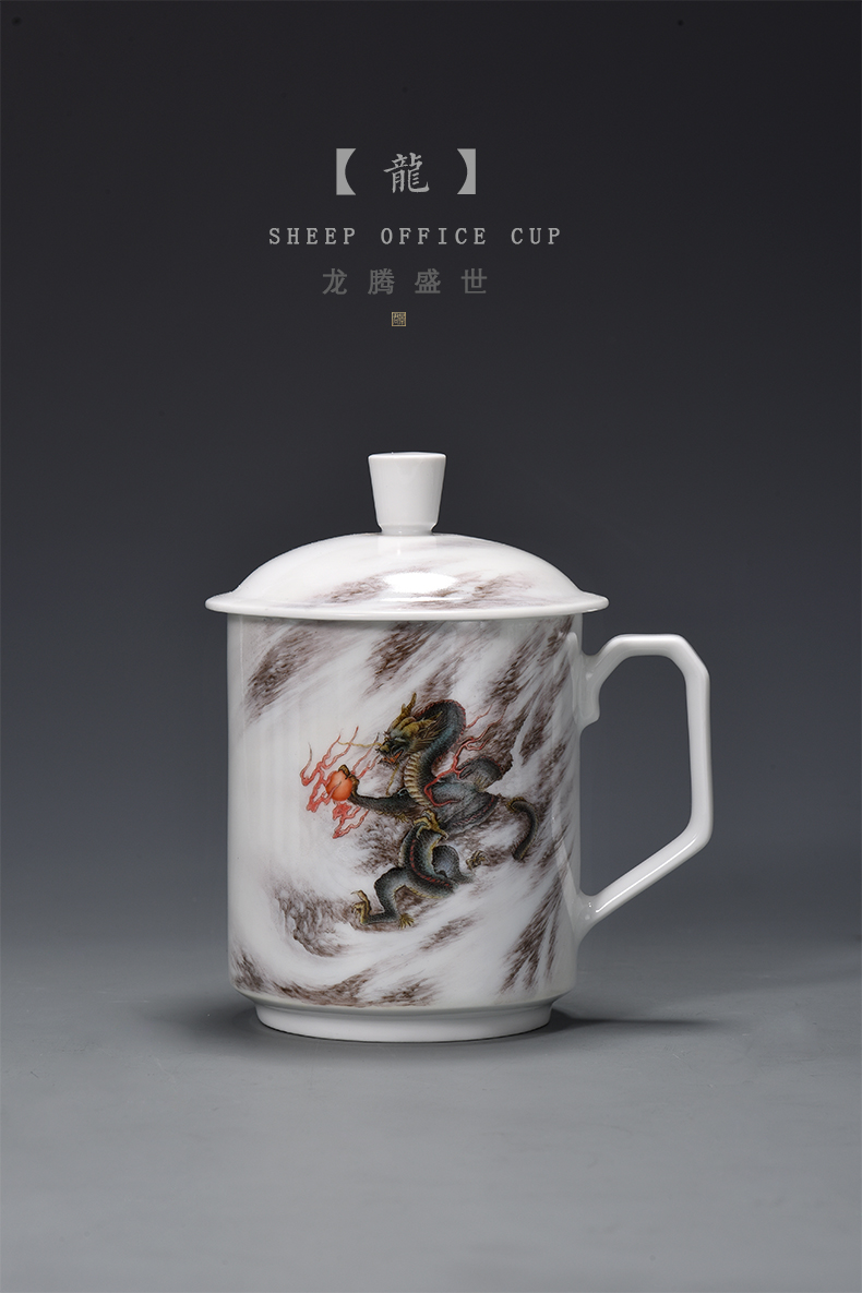 The Send mom and dad old - laws in ceramic cups zodiac section of men and women friends birthday present office cup with cover the custom
