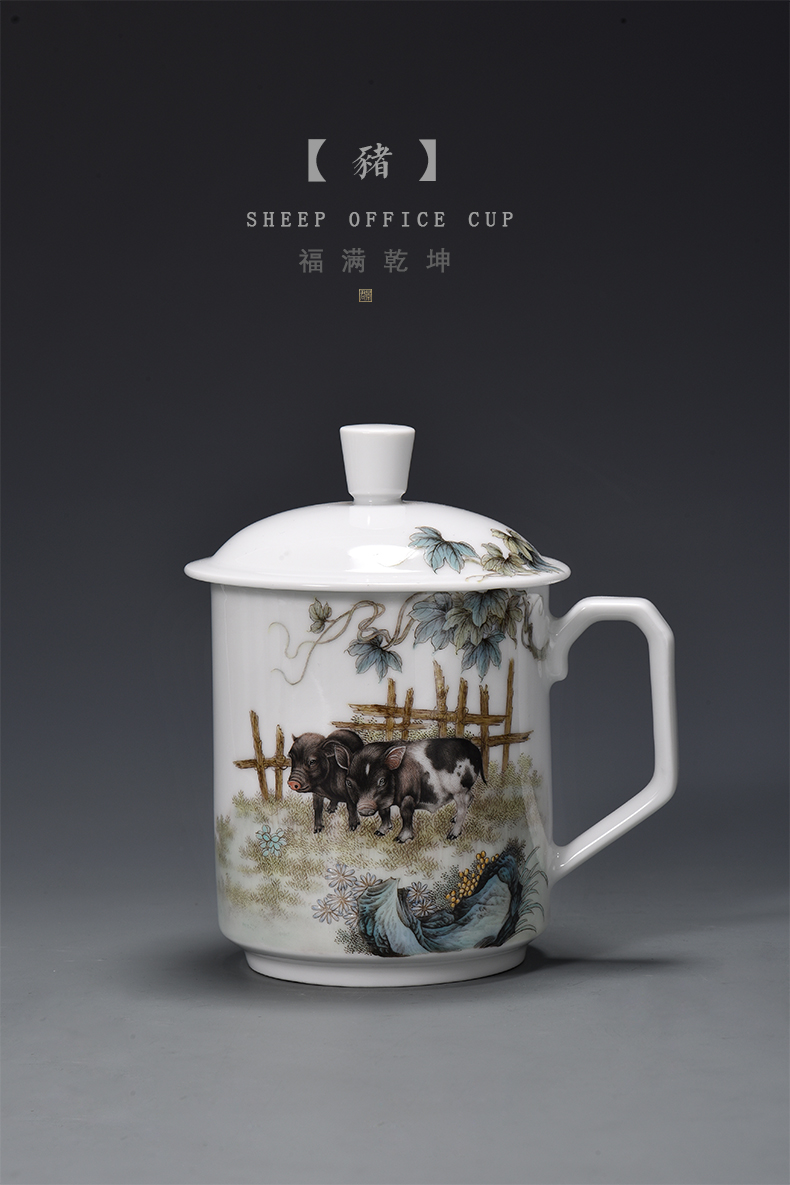 The Send mom and dad old - laws in ceramic cups zodiac section of men and women friends birthday present office cup with cover the custom