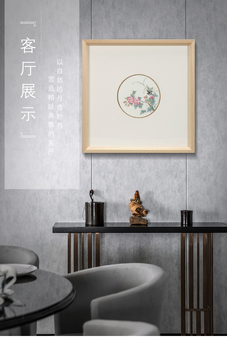 Jingdezhen hand - made porcelain plate decoration painting the living room sofa background porch creative modern Chinese style dining - room wall hanging pictures