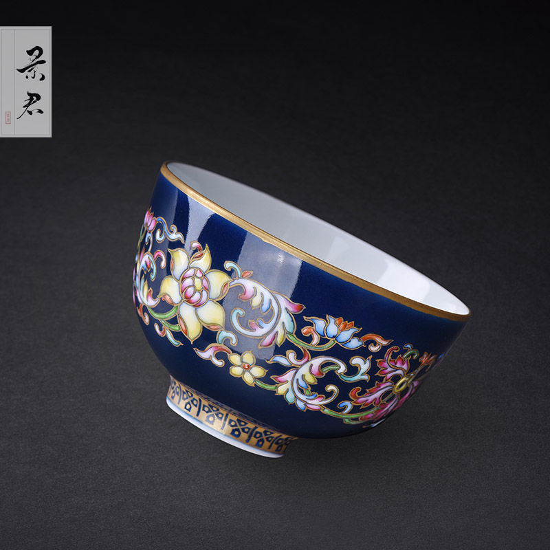 Jingdezhen ceramics ji blue glaze hand - made colored enamel paint branch flowers kung fu tea cup masters cup