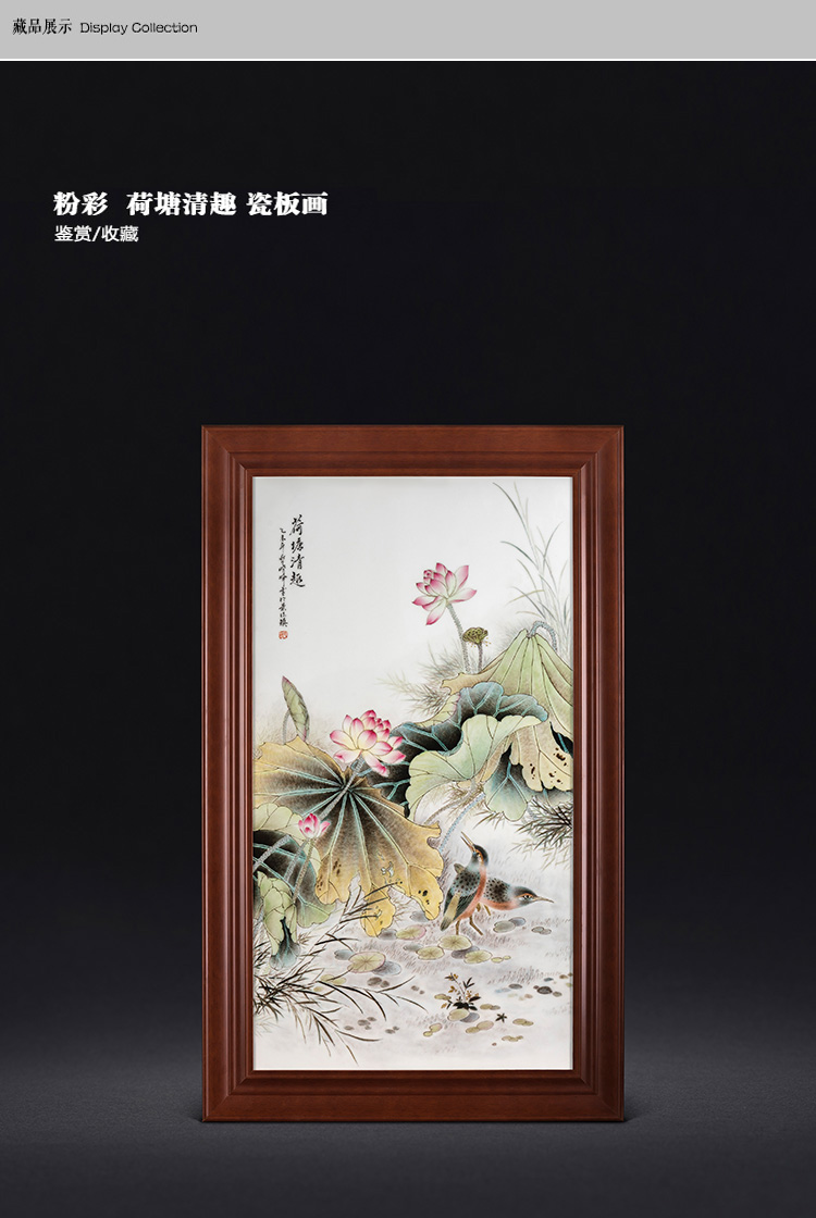 The Master of jingdezhen ceramics hand - made famille rose porcelain plate decoration "lotus pond was the qing boring" wall hanging a box