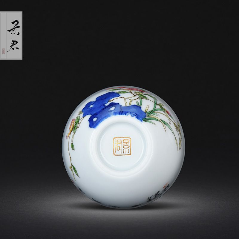 Jingdezhen ceramic porcelain enamel see all hand sample tea cup kung fu tea cup ceramic cup personal Lord