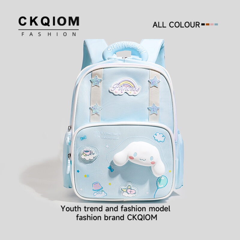 Ckqiom Cute Cartoon Backpack Kindergarten Senior Class Cinnamon Dog Backpack Primary School First Grade School Bag Girl